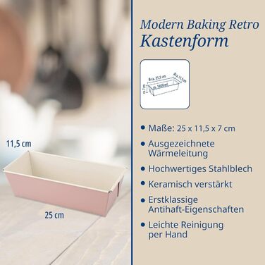 Форма для випічки Dr. Oetker Springform Ø 20 см з плоскою основою, кругла, з антипригарним покриттям, рожево-кремовий колір, 1 шт. (Квіткова форма 25 см)