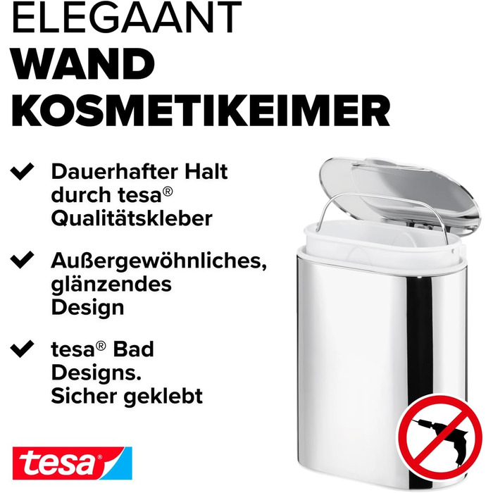 Косметичне відро tesa ELEGAANT, металеве, хромоване, антикорозійне, елегантний дизайн, з клейким кріпленням, 220x260x160 мм