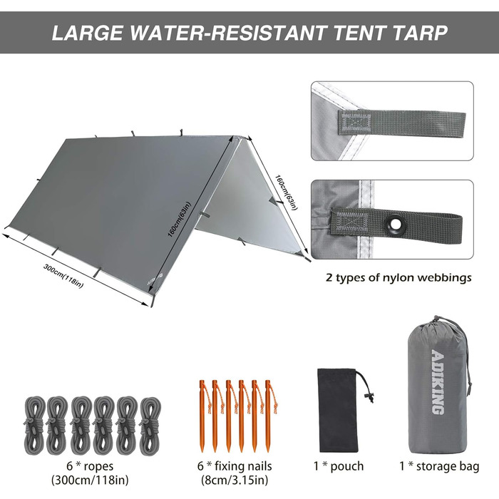 Тент для кемпінгу 3.2м x 3м, водонепроникний, портативний, анти-UV, сірий