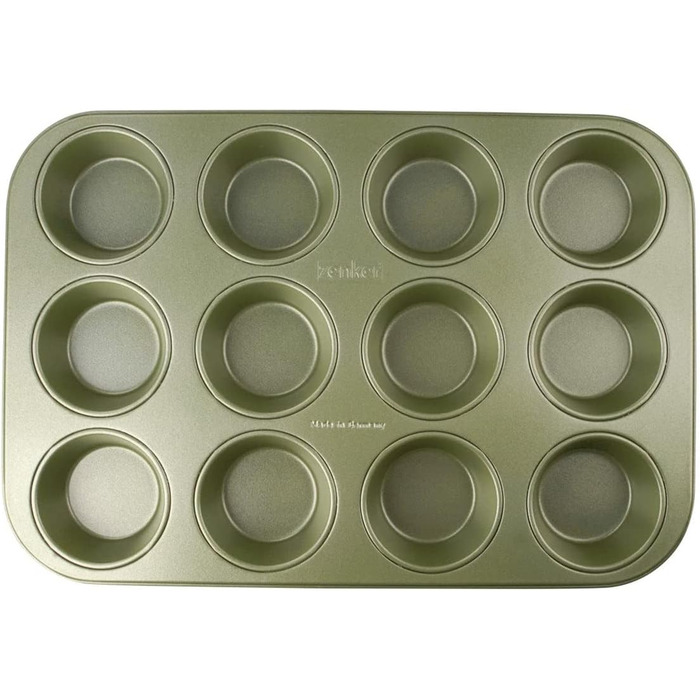 Форма для випікання Zenker Green Vision Ø 20 см з високим бортиком – сталева, з антипригарним покриттям (для тортів, мафінів)