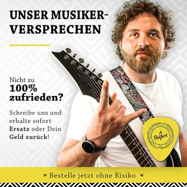 Гітарний ремінь Belfort® для електрогітари, акустичної гітари, бас-гітари та укулеле - для дорослих та дітей. З мікрофібри + E-BOOK