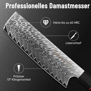 Ніж кухонний японський Kiritsuke Damast Plys 20 см, сталь VG10, 67 шарів, рукоятка G10, подарункова коробка