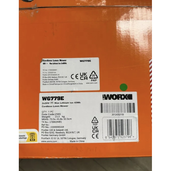 Акумуляторна газонокосарка WORX WG779E.1 40V, чорно-помаранчева