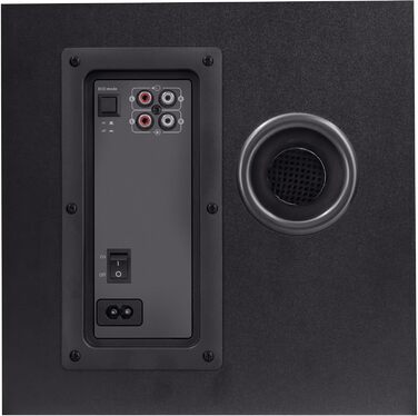 Trust Gaming GXT 38 Акустична система 2.1 з сабвуфером (RGB) - 120 Вт (для смартфона/ПК/планшета, чорний/червоний)