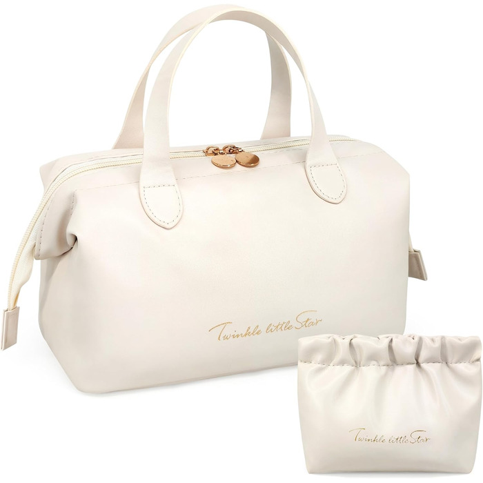 Набір косметичок для жінок: великі, малі, для подорожей, органайзер для макіяжу, beige (PU)