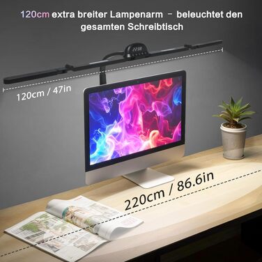 Світлодіодна настільна лампа на монітор (скрінбар) LED з RGB підсвіткою, 120 см, регулювання яскравості