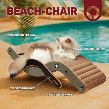 Крісло-лежанка для котів Beach Chair від CanadianCat Company: крізь-доріжка, лежанка, гамак | 70 x 35 x 25 см