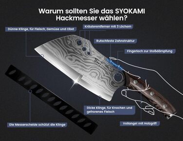 Ніж кухарський SYOKAMI Fleischermesser Damast, 19.5 см, з дерев'яною ручкою та піхвами, для кухні та дому