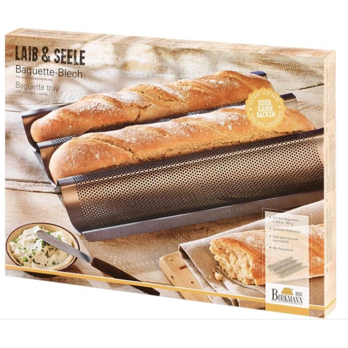 Форма для випічки багетів Birkmann Easy Baking перфорована, сталь з антипригарним покриттям, 3 багети, з рецептом, 881181