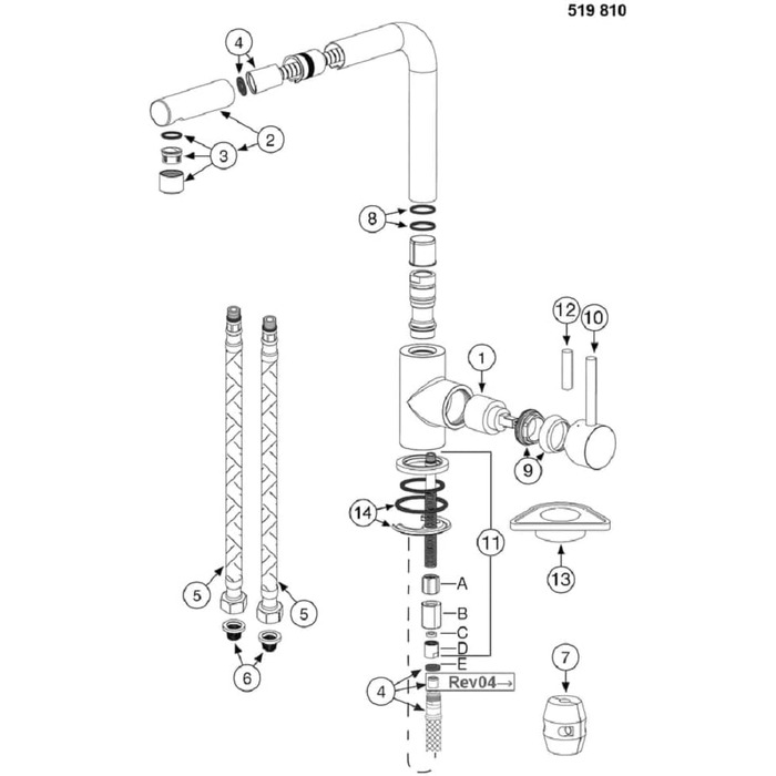 Кухонний змішувач BLANCO MILA чорного матового кольору, високого тиску, з висувним виливом та керамічною картриджі