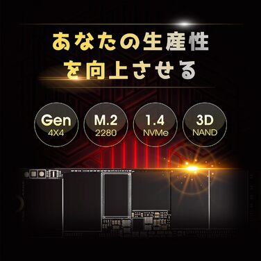 SSD Silicon Power UD90 2TB PCIe M.2 2280 NVMe Gen 4x4 - 5000/4800 MB/s