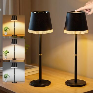 Світлодіодний настільний світильник OUTON з акумулятором, USB-C, 4000mAh, 3 режими освітлення, димування, сенсорне управління, чорний (2 шт)