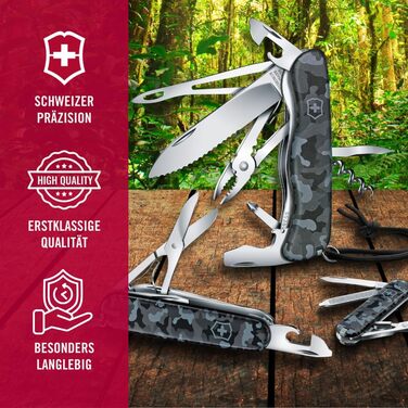 Мультитул Victorinox Huntsman: Швейцарський армійський ніж з 15 функціями (Navy Camouflage)