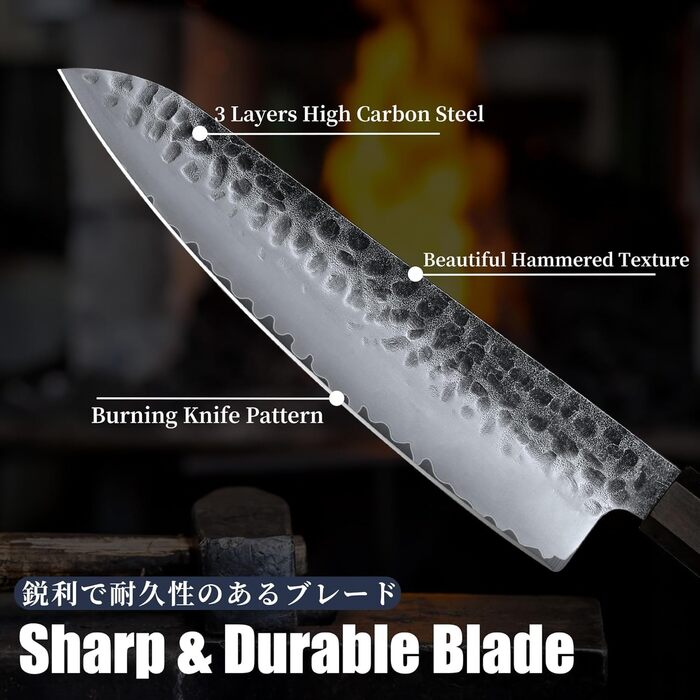 Японський кухонний ніж Gyuto Dragon Creek 21 см, професійний, з високоякісним дерев'яним руків'ям, для м'яса, з подарунковою коробкою