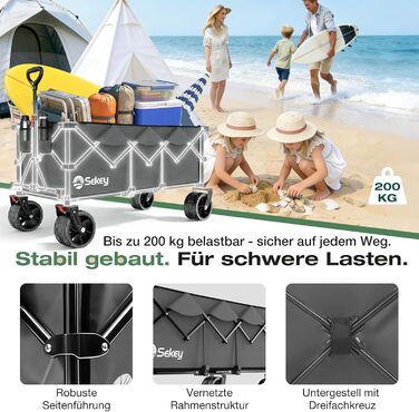 Бомбовоз Sekey XXXL, 300л, 200кг, для великих сімей, складний, антрацит