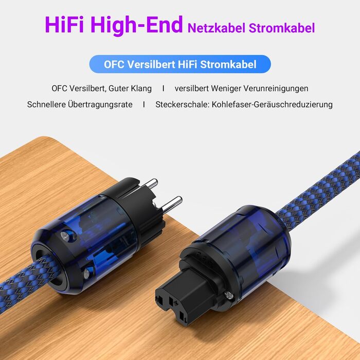 Hi-Fi мережевий кабель Tertullus High End C15 для аудіосистем, штекер Schuko — C15, 1м (P037)