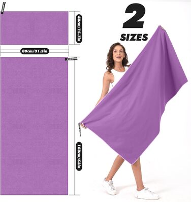 Набір рушників з мікрофібри PUWOWYE (2 шт.): великий (160x80 см) + маленький (80x40 см), швидковисихаючі, для спорту, відпочинку, подорожей