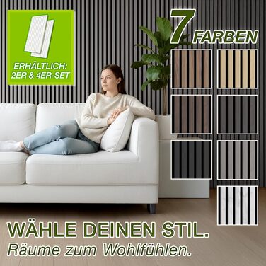 Акустичні 3D-панелі з дерева TRESKO для шумоізоляції стін, 120×60×2,1 см, колір Дуб сірий (набір 2 шт.) з вішалками для одягу