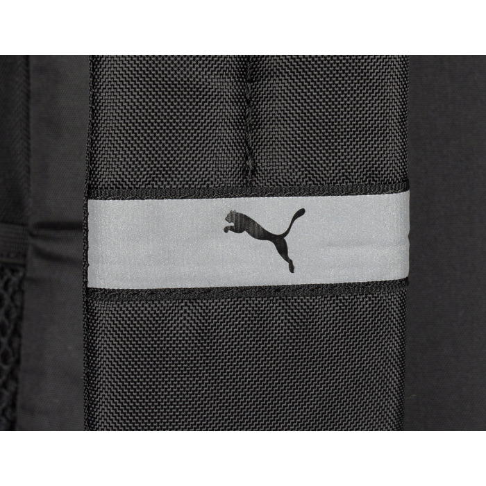 Шкільний багатокамерний рюкзак Puma, чорний, 23 л