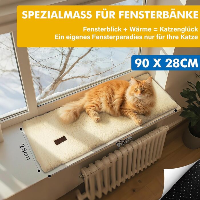 Килимок-лежанка для котів на підвіконня з підігрівом, 90 x 28 см, бежевий