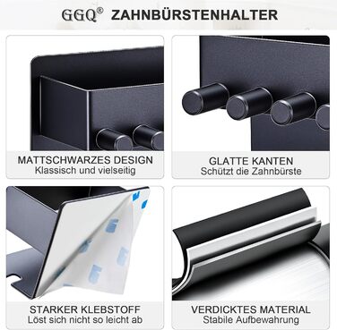 Настінний тримач для зубних щіток GGQ, для електричних та звичайних щіток, без свердління, самоклеючий, з органайзером для пасти, чорний