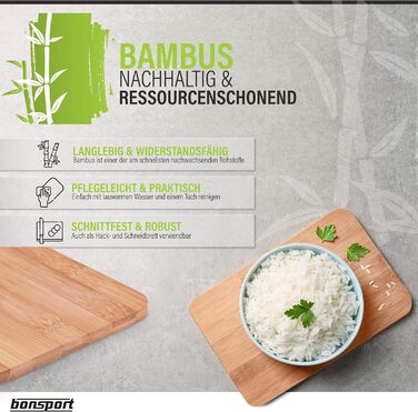 Набір з 6 дерев'яних підставок для сніданку з бамбука, 22x14x0,8 см