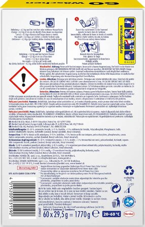 Капсули для прання кольорових речей Persil Power Bars, 60 шт, для гігієнічної свіжості та захисту кольорів