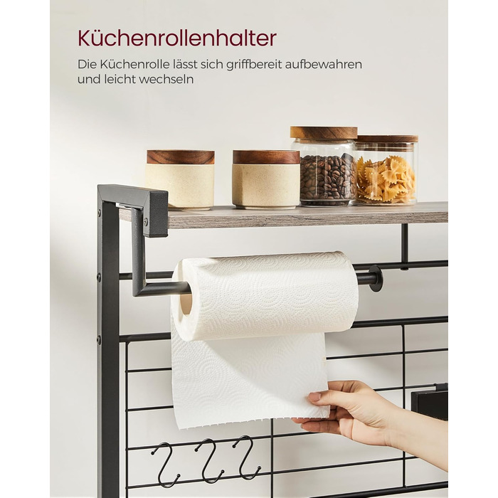 Стелаж кухонний VASAGLE, підлоговий, з магнітною смугою для ножів, кошиком, тримачем для рушників, 12 гачків, вінтажний, коричнево-чорний KKS026B01 (Грейж + Чорний)