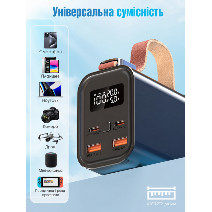 Портативний акумулятор для ноутбука 140W, 50000mAh, з LED дисплеєм, PD3.1, QC4.0, 4 виходи, 2 входи (Чорний)