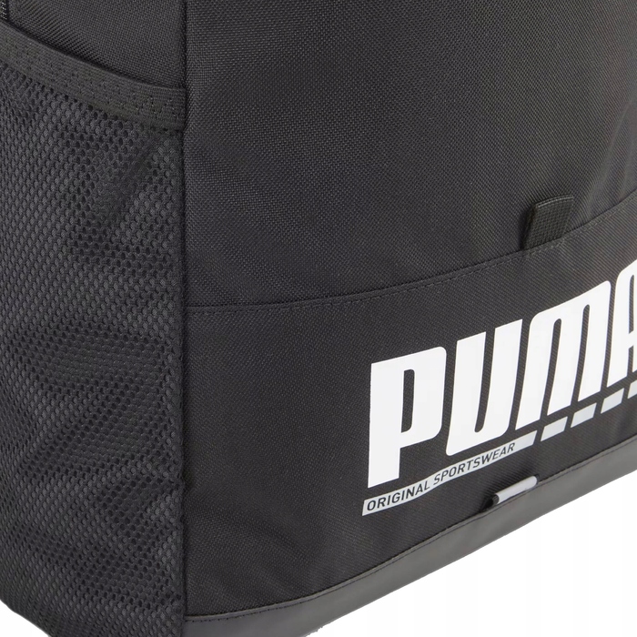 Шкільний багатокомпартментний рюкзак Puma, чорний, 21 л