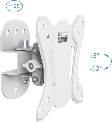 Кріплення для телевізора PureMounts® Swivel, VESA 100, відстаннь від стіни 75 мм, біле, вантажопідйомність 25 кг