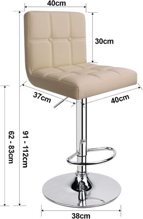 Барний стілець Leader Accessories (2 шт) з регулюванням висоти, обтягнутий штучною шкірою (бежевий)