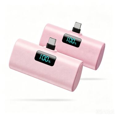 Компактний Mini Powerbank Klein 5200mAh з LCD-дисплеєм, USB-C PD зовнішній акумулятор для iPhone 15/16/17, Samsung S24/S25, Huawei, iPad — Рожевий