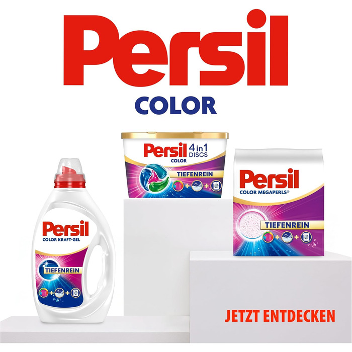 Рідкий пральний засіб Persil Color Ultra Концентрат для кольорових речей, 124 прання