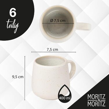 Набір чашок Moritz & Moritz SOLID UNI на 6 осіб, кремовий колір - сучасний набір з порцеляни, безпечний для мікрохвильової печі та посудомийної машини, для кави, чаю, гарячого шоколаду, капучино (6 чашок)