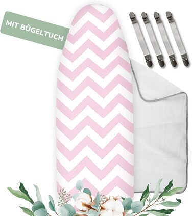 Близняк для прасувальної дошки універсальний 125x45 см, рожевий, бавовна. Комплект: дошка, фіксатор, покриття для прасування. Підходить для парових прасок