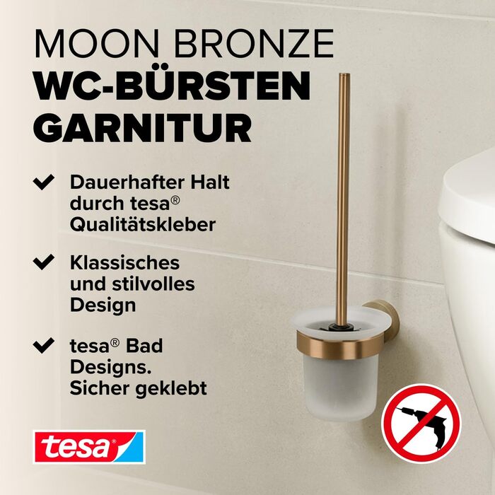 Тримач для туалетного паперу tesa Moon Bronze, самоклеючий, металевий з PVD-покриттям (матовий бронзовий), без свердління, 140x99x53 мм