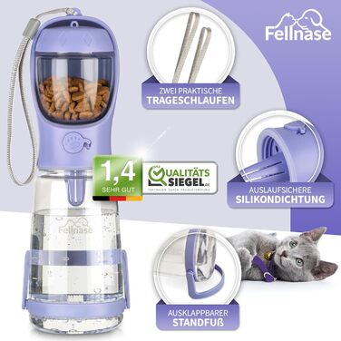 Турботрінка для собак Fellnase - 550 мл, з підставкою та годівницею, проти проливання, для собак та котів, з клапаном зворотного ходу води, колір лавандовий