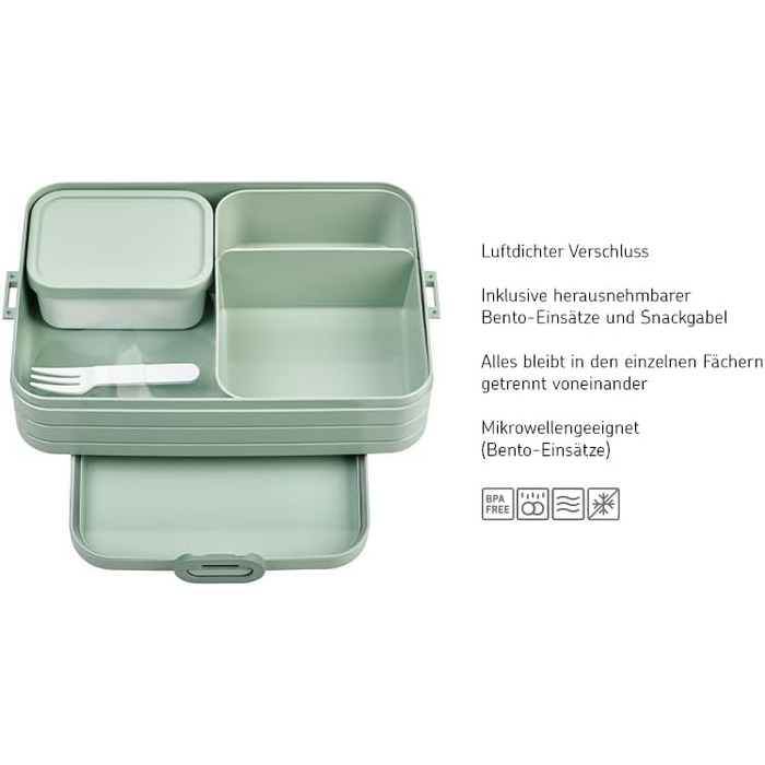 Mepal Bento Lunchbox Take A Break Large - Ланчбокс для обіду та перекусів 1500 мл, блакитний