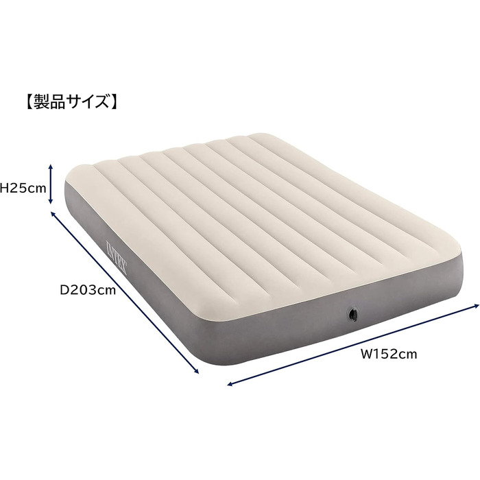 Надувний матрац Intex Queen Dura-Beam Series, бежево-сірий, один