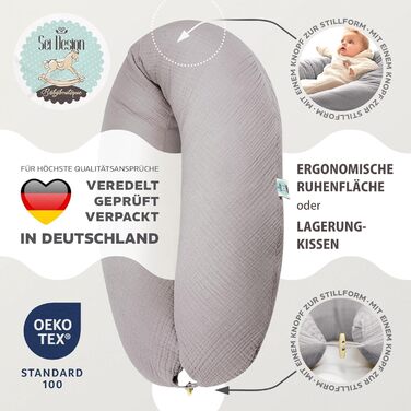 Подушка для вагітних та годування Sei Design XXL 190x35 см, мусліновий чохол (Taupe), ергономічна, з органічної бавовни