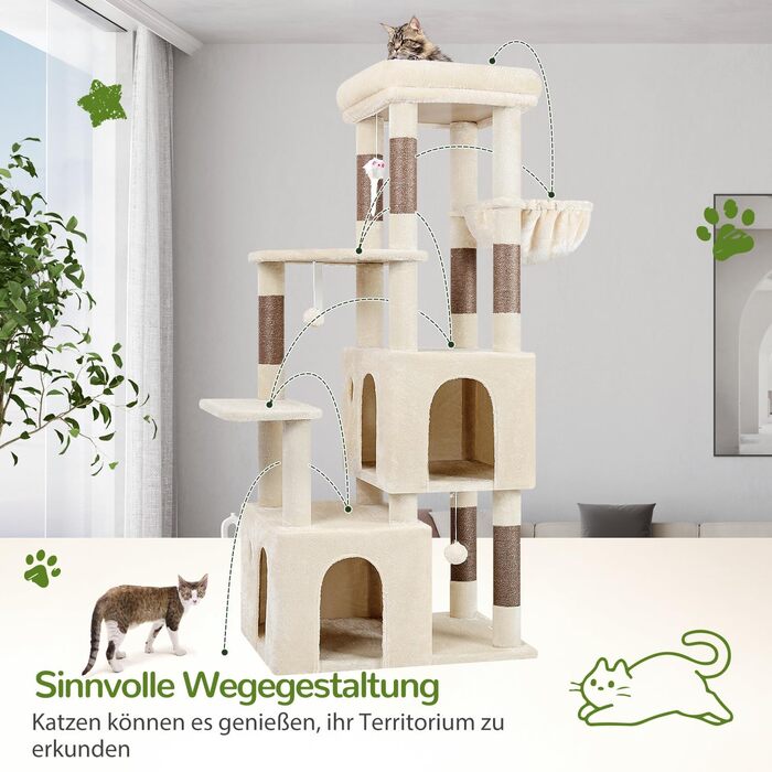 Драбина для котів Globlazer XL, бежева, 156 см, з будиночком та когтеточками, для великих котів