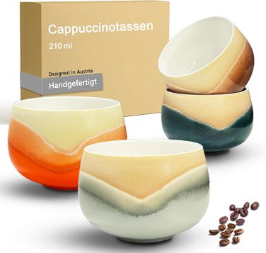 Набір кавових чашок для капучино 4x210мл, бежеві, порцеляна, ручної роботи, без ручки, для лате макіато, сумісність з посудомийною машиною