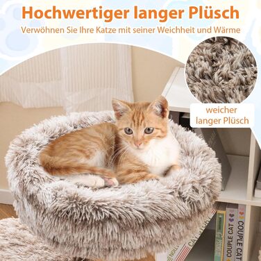 Дерев'яний кігтеточки для котів Costway 90 см, 3 м'які сидіння, джутовий кігтеточки, кігтеточки-вежа, кігтеточки для котів, масивне дерево, білий+натуральний, 1 ствол, 3 яруси