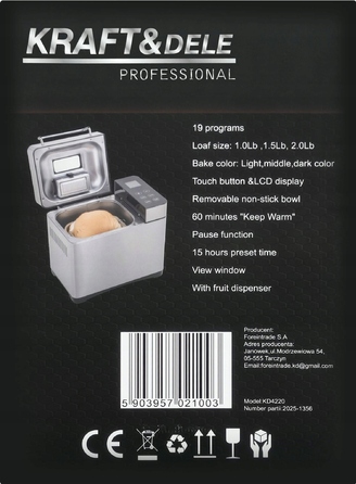 Хлібопічка — 19 програм