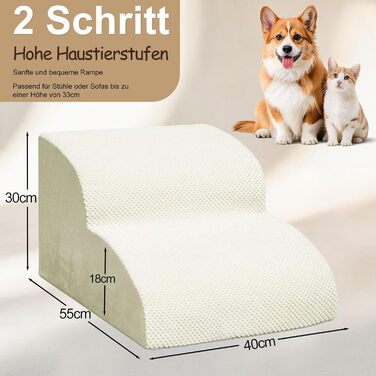 Сходи для собак Niubya, 62 см, для котів та собак, для літніх та поранених тварин, знімний чохол, високощільна піна (Сірий, 5 сходинок)