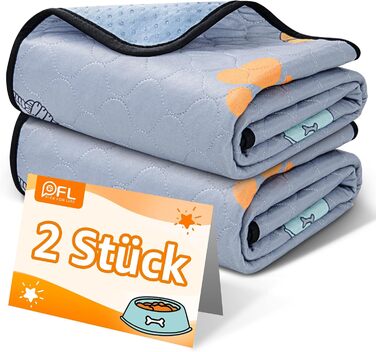 Багаторазові пелюшки для цуценят, 2 шт. - супер вбираючі пелюшки PIPI для собак, неслизькі тренувальні пелюшки для собак для диванів, вольєрів або автокрісел 76x81 см (2 шт.)