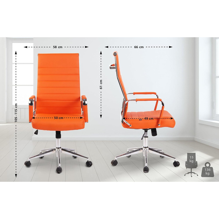 Офісний стілець Kolumbus з штучної шкіри, регульована висота, помаранчевий колір