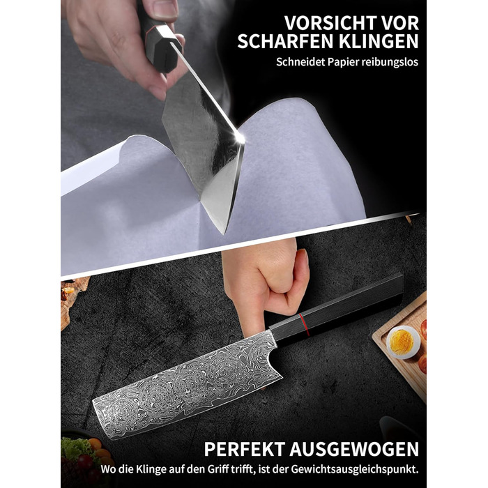 Японський ніж шеф-кухаря Plys Damast: професійний кухонний ніж з чорним дерев'яним руків'ям (Nakiri)