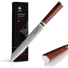 Bread Knife Wavy Edge Damascus Bread Slicing Knife with Extremely Sharp 20 cm Blade Made of 67 Layers VG-10 Damascus Steel, Wooden Handle, Gift Box
